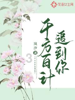 泰国对华榴莲出口增长81.7%