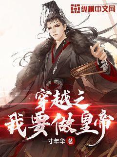 埃及神庙找不同