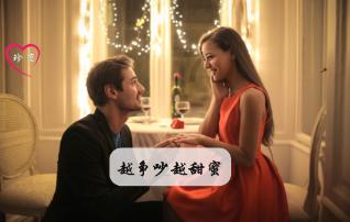 臭屁虫吃吃吃