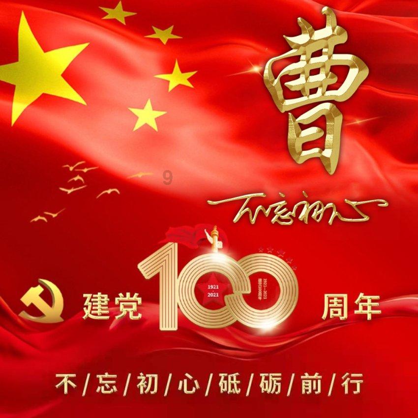 今天去了一趟宠物店，从此，与微笑天使萨摩耶再也不约了