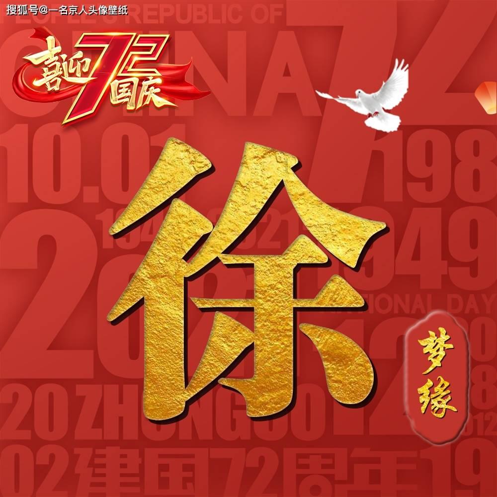 漂亮公主填色