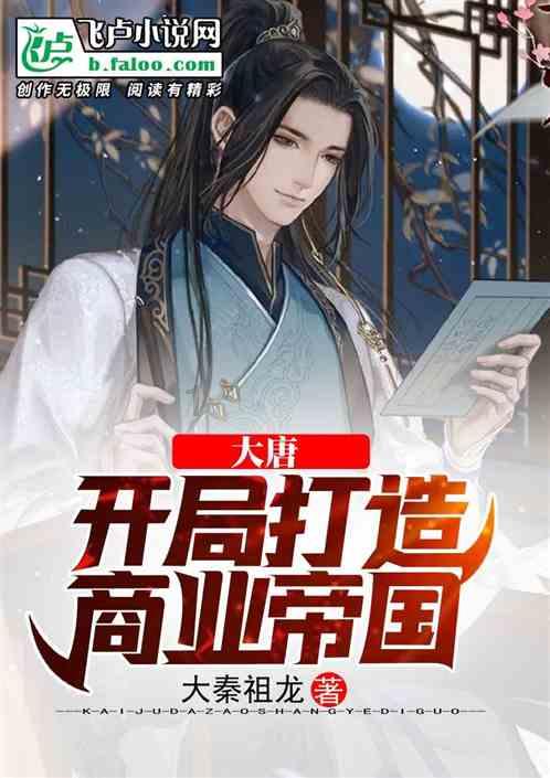 可爱小小警察