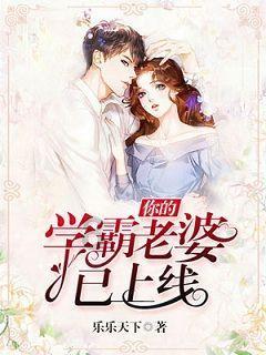 方舟生存进化